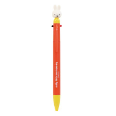 Japan Miffy Jetstream 3 Color Multi Ballpoint Pen - Miffy : A