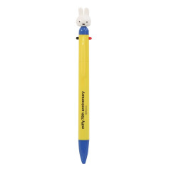 Japan Miffy Jetstream 3 Color Multi Ballpoint Pen - Miffy : B