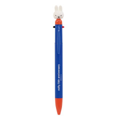 Japan Miffy Jetstream 3 Color Multi Ballpoint Pen - Miffy : C