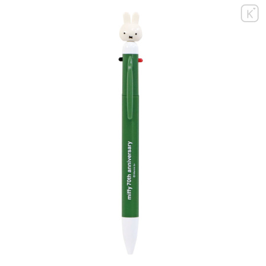 Japan Miffy Jetstream 3 Color Multi Ballpoint Pen - Miffy : D - 1