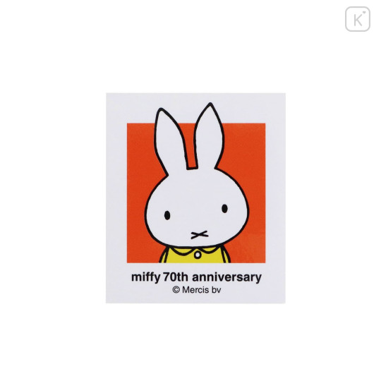Japan Miffy Waterproof Sticker - Miffy : 70th Anniversary A - 2