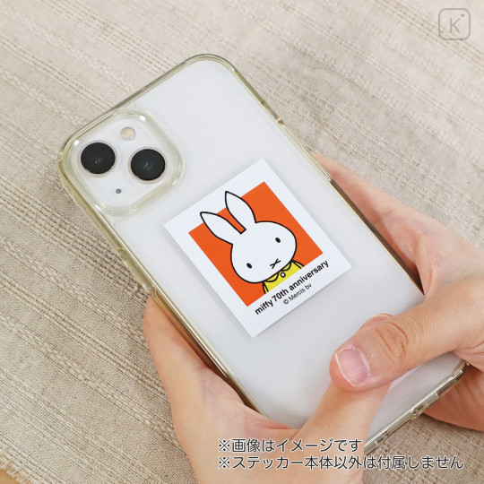 Japan Miffy Waterproof Sticker - Miffy : 70th Anniversary A - 3