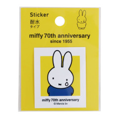 Japan Miffy Waterproof Sticker - Miffy : 70th Anniversary B