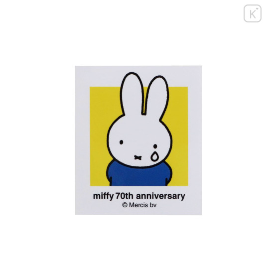Japan Miffy Waterproof Sticker - Miffy : 70th Anniversary B - 2