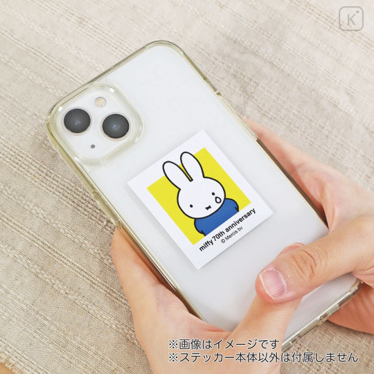 Japan Miffy Waterproof Sticker - Miffy : 70th Anniversary B - 3
