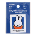 Japan Miffy Waterproof Sticker - Miffy : 70th Anniversary C - 1