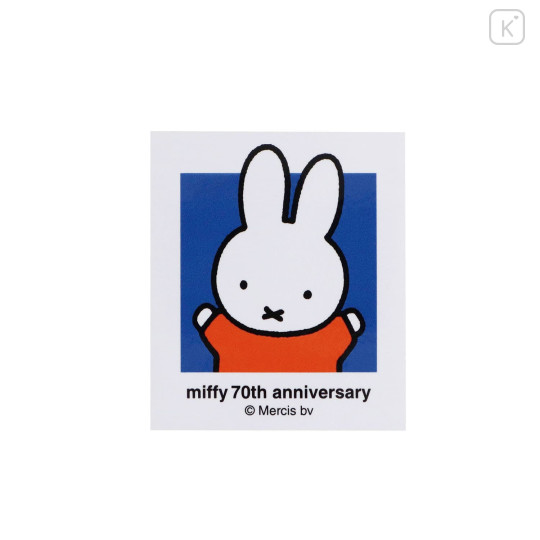 Japan Miffy Waterproof Sticker - Miffy : 70th Anniversary C - 2