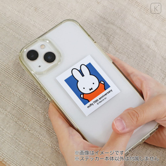Japan Miffy Waterproof Sticker - Miffy : 70th Anniversary C - 3