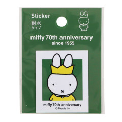 Japan Miffy Waterproof Sticker - Miffy : 70th Anniversary D