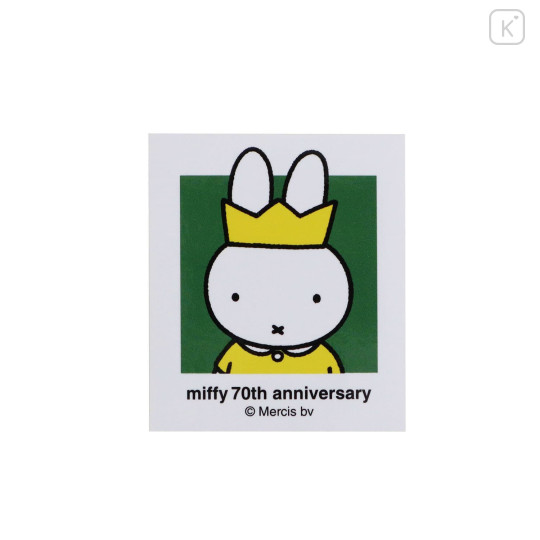 Japan Miffy Waterproof Sticker - Miffy : 70th Anniversary D - 2