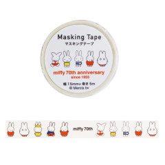 Japan Miffy Masking Tape - Miffy : 70th Anniversary A
