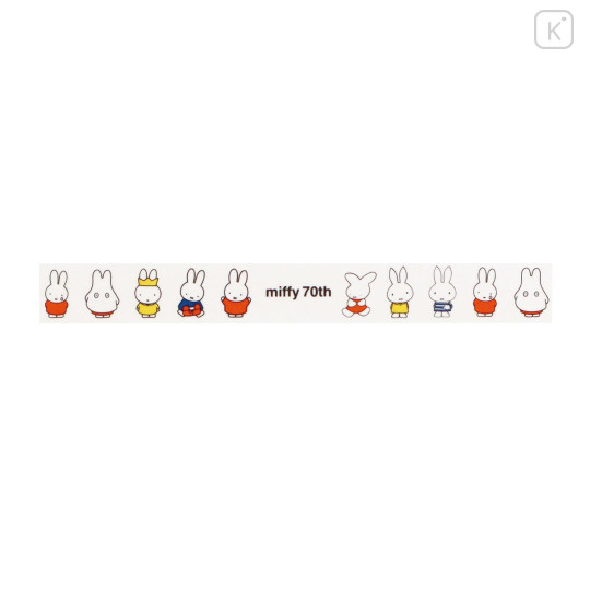 Japan Miffy Masking Tape - Miffy : 70th Anniversary A - 2