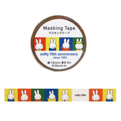 Japan Miffy Masking Tape - Miffy : 70th Anniversary B