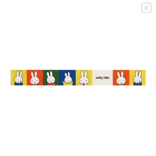 Japan Miffy Masking Tape - Miffy : 70th Anniversary B - 2