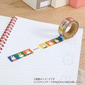 Japan Miffy Masking Tape - Miffy : 70th Anniversary B - 4