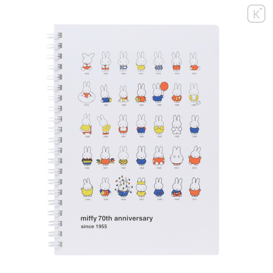 Japan Miffy A5 Ring Notebook - Miffy : 70th Anniversary A - 1