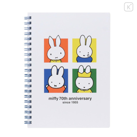 Japan Miffy A5 Ring Notebook - Miffy : 70th Anniversary B - 1