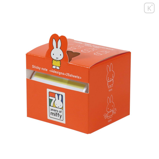 Japan Miffy Sticky Notes - Miffy : 70th Anniversary A - 1