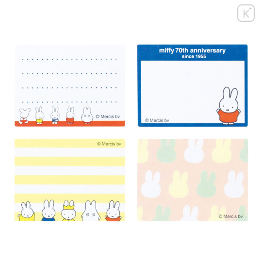 Japan Miffy Sticky Notes - Miffy : 70th Anniversary A - 2
