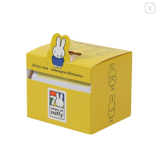 Japan Miffy Sticky Notes - Miffy : 70th Anniversary B - 1