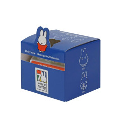 Japan Miffy Sticky Notes - Miffy : 70th Anniversary C