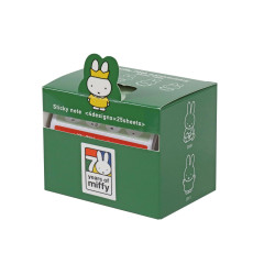 Japan Miffy Sticky Notes - Miffy : 70th Anniversary D