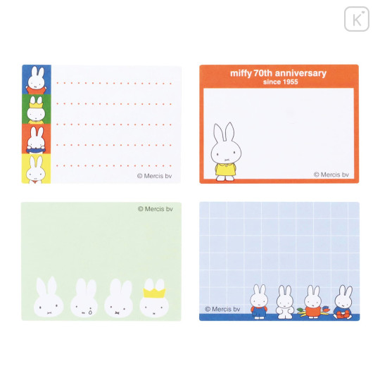 Japan Miffy Sticky Notes - Miffy : 70th Anniversary D - 2