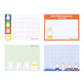 Japan Miffy Sticky Notes - Miffy : 70th Anniversary D - 2