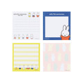 Japan Miffy Square Memo - Miffy : 70th Anniversary A - 2