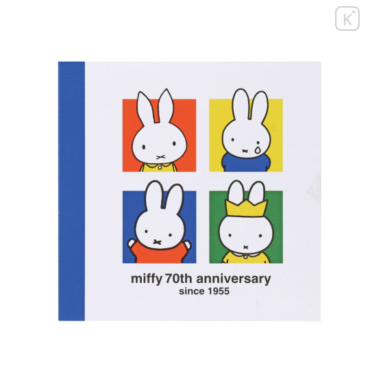Japan Miffy Square Memo - Miffy : 70th Anniversary B - 1