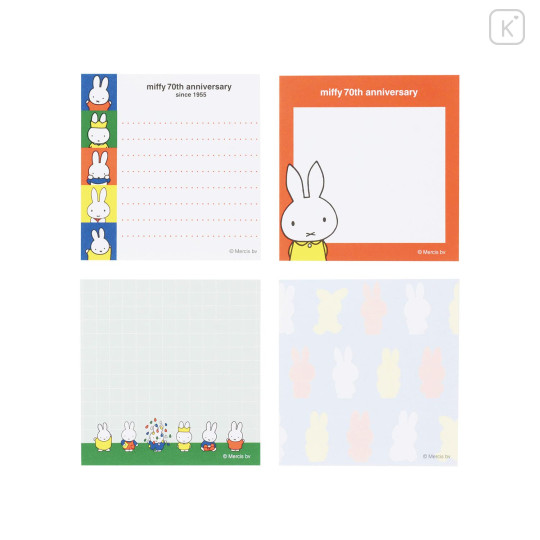 Japan Miffy Square Memo - Miffy : 70th Anniversary B - 2
