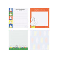 Japan Miffy Square Memo - Miffy : 70th Anniversary B - 2