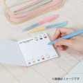 Japan Miffy Square Memo - Miffy : 70th Anniversary B - 3