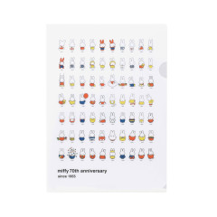 Japan Miffy A4 Clear Folder - Miffy : 70th Anniversary A