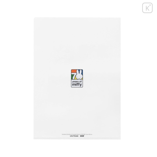 Japan Miffy A4 Clear Folder - Miffy : 70th Anniversary A - 2