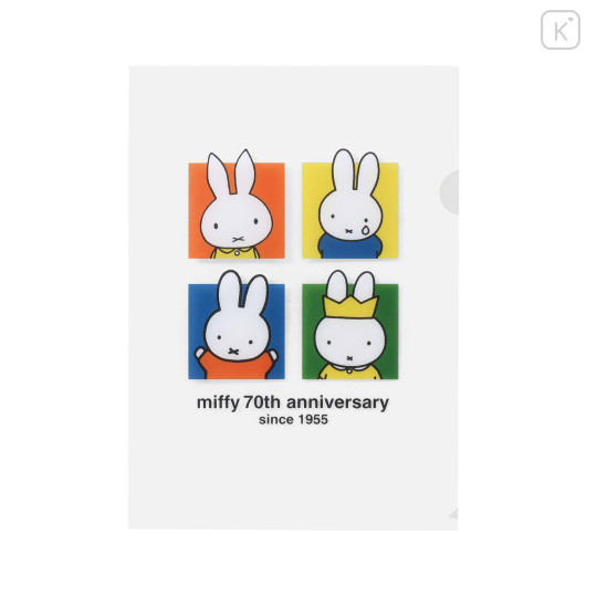 Japan Miffy A4 Clear Folder - Miffy : 70th Anniversary B - 1
