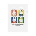 Japan Miffy A4 Clear Folder - Miffy : 70th Anniversary B - 1