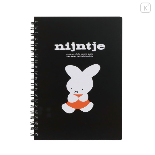 Japan Miffy A5 Ring Notebook - Miffy : 70th Anniversary Nijntje A - 1