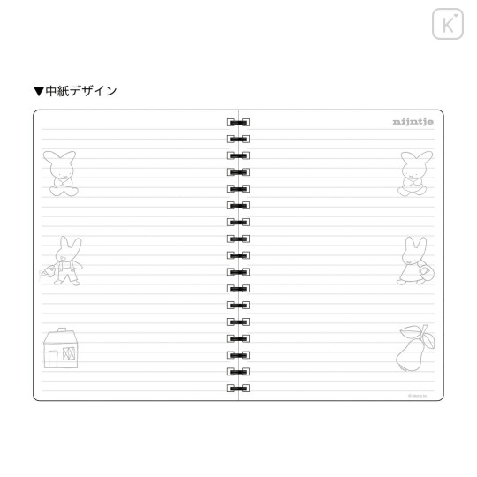 Japan Miffy A5 Ring Notebook - Miffy : 70th Anniversary Nijntje A - 3