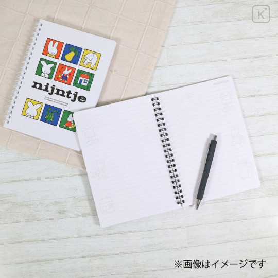 Japan Miffy A5 Ring Notebook - Miffy : 70th Anniversary Nijntje B - 4