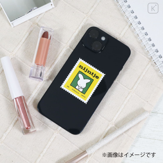Japan Miffy Waterproof Sticker - Miffy : 70th Anniversary Nijntje B - 3