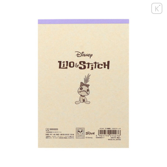 Japan Disney A6 Notepad - Lilo & Stitch : Relationship Chart - 2