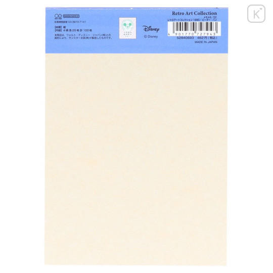 Japan Disney A6 Notepad - Peter Pan : Retro - 2