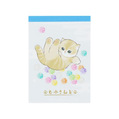 Japan Mofusand Mini Notepad - Konpeito