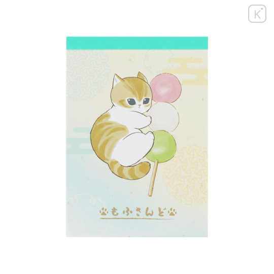Japan Mofusand Mini Notepad - Dango - 1