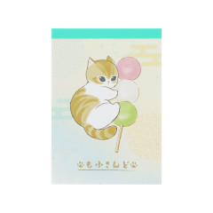 Japan Mofusand Mini Notepad - Dango