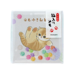 Japan Mofusand Boxed Memo - Konpeito