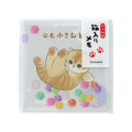 Japan Mofusand Boxed Memo - Konpeito - 1