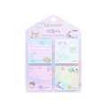 Japan Mofusand Sticky Notes - Nerikiri - 1