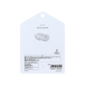 Japan Mofusand Sticky Notes - Nerikiri - 2